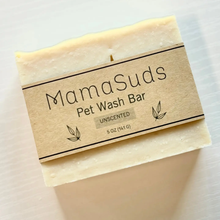 Load image into Gallery viewer, MAMASUDS | Pet Wash Bar - Unscented